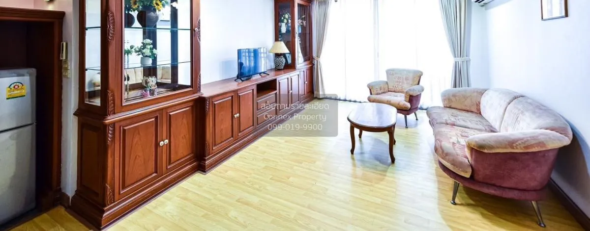 1 Bedroom condo in Asoke Place