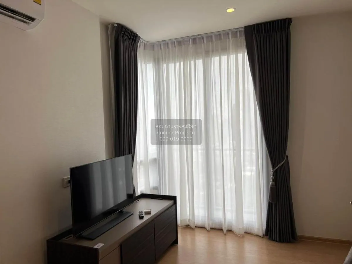 1 Bedroom condo in Maru Ekkamai 2