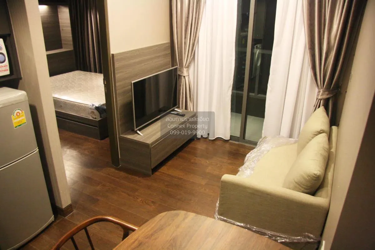 1 Bedroom condo in The Lumpini 24