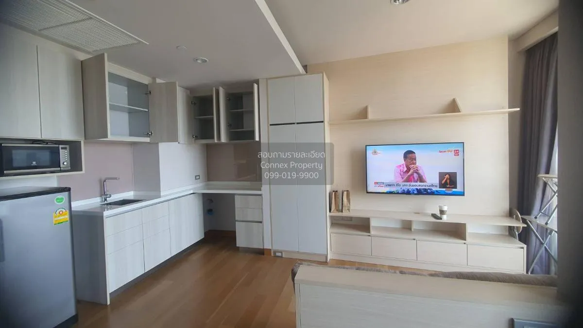 1 Bedroom condo in The Lumpini 24