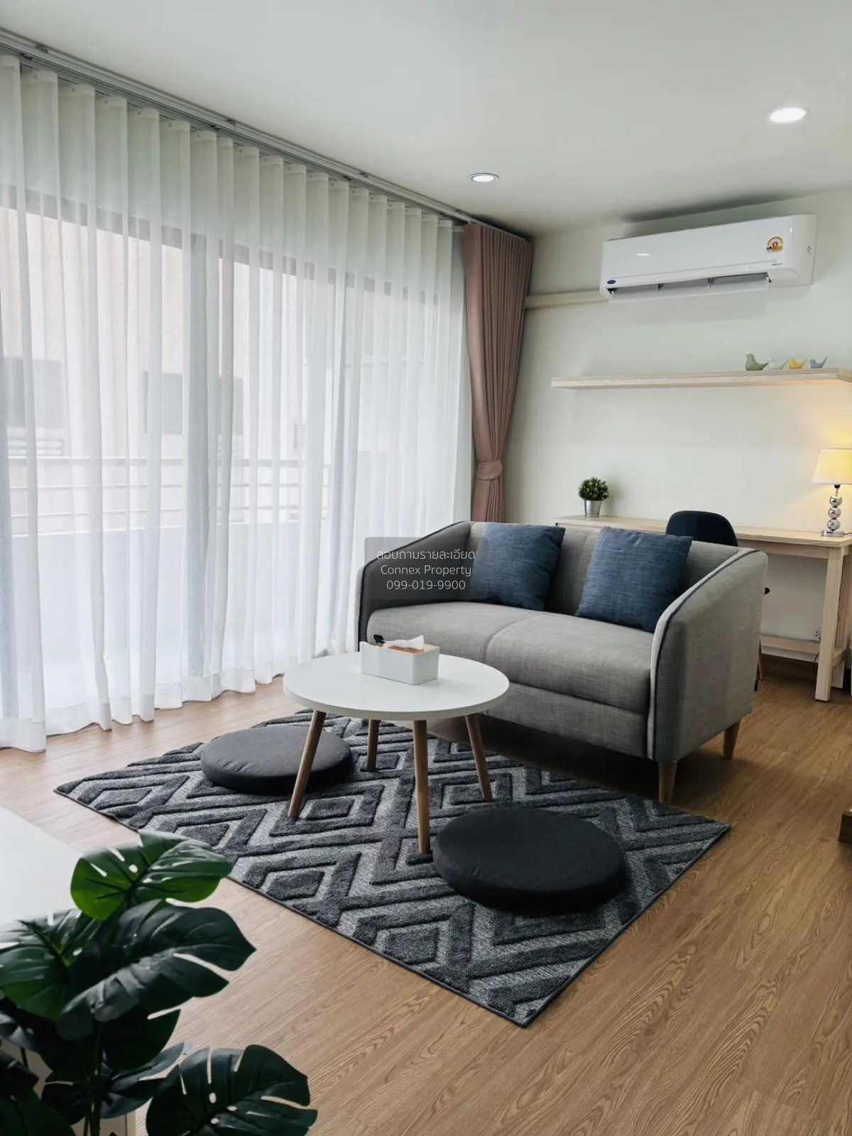 2 Bedroom condo in Top View Tower