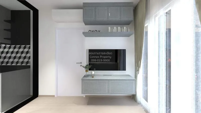 1 Bedroom condo in The Base Phetchaburi-Thonglor