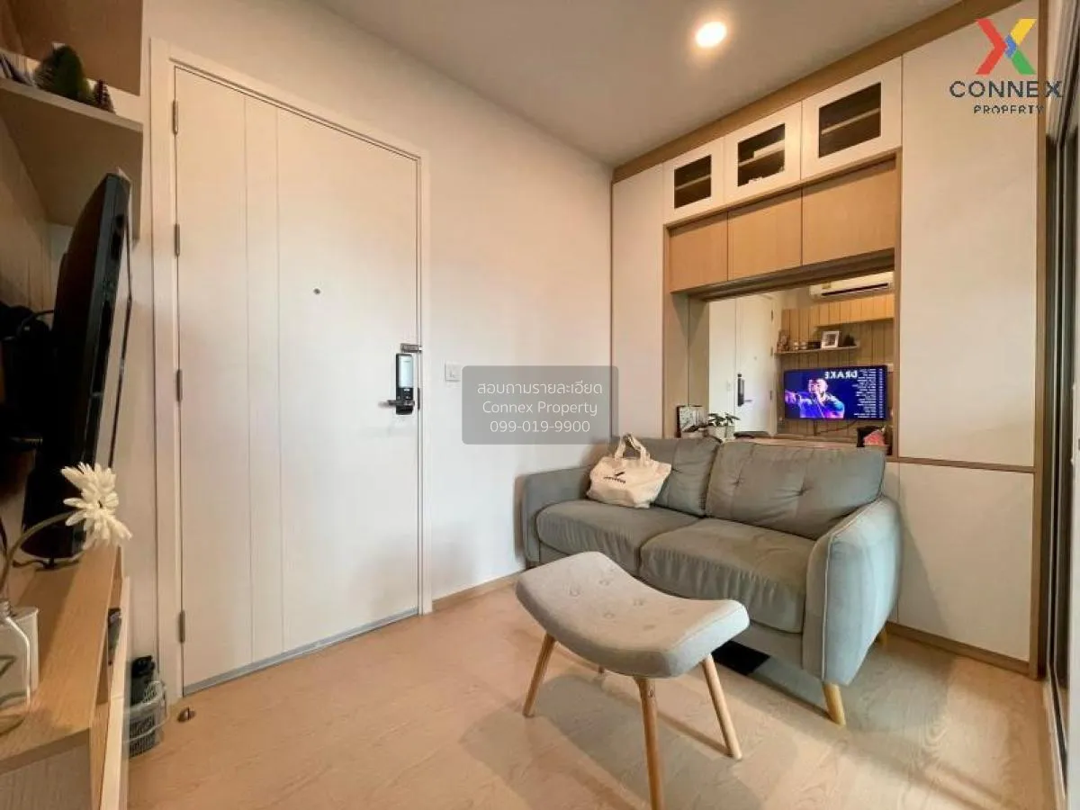 1 Bedroom condo in The Tree Sukhumvit 71-Ekamai