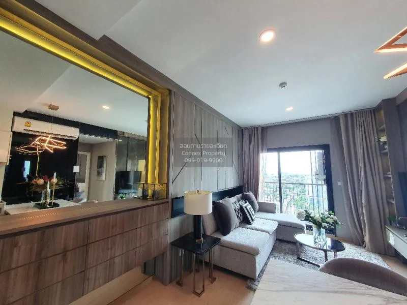 2 Bedroom condo in The Tree Sukhumvit 71-Ekamai