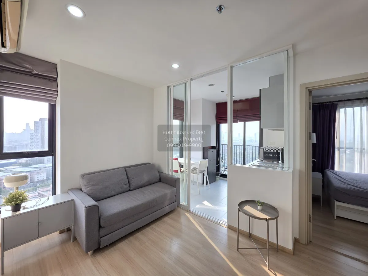 1 Bedroom condo in The Base Rama 9-Ramkhamhaeng