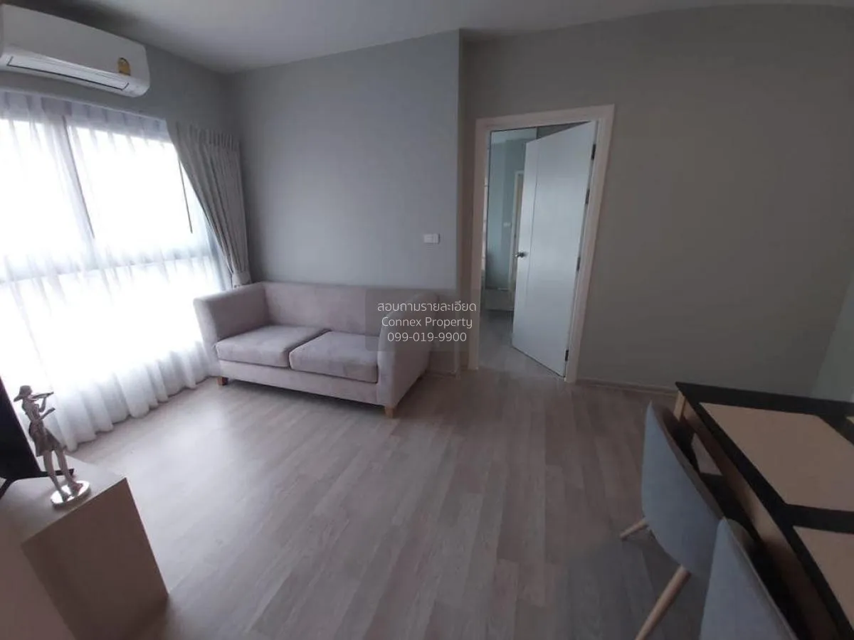 2 Bedroom condo in The Privacy Rama 9