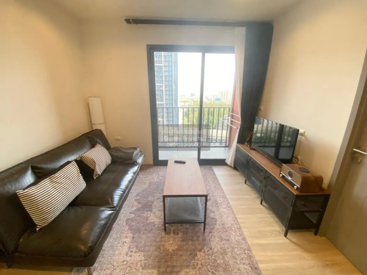1 Bedroom condo in The Base Garden Rama 9