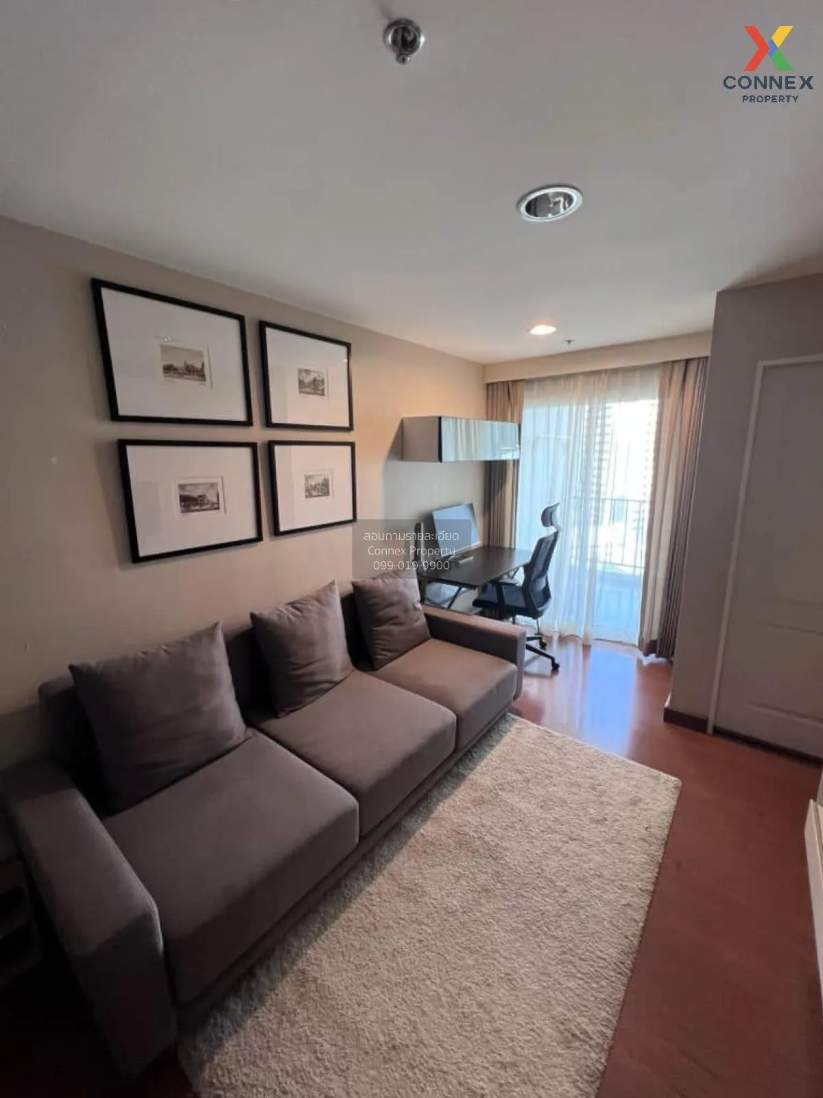 1 Bedroom condo in Belle Grand Rama 9