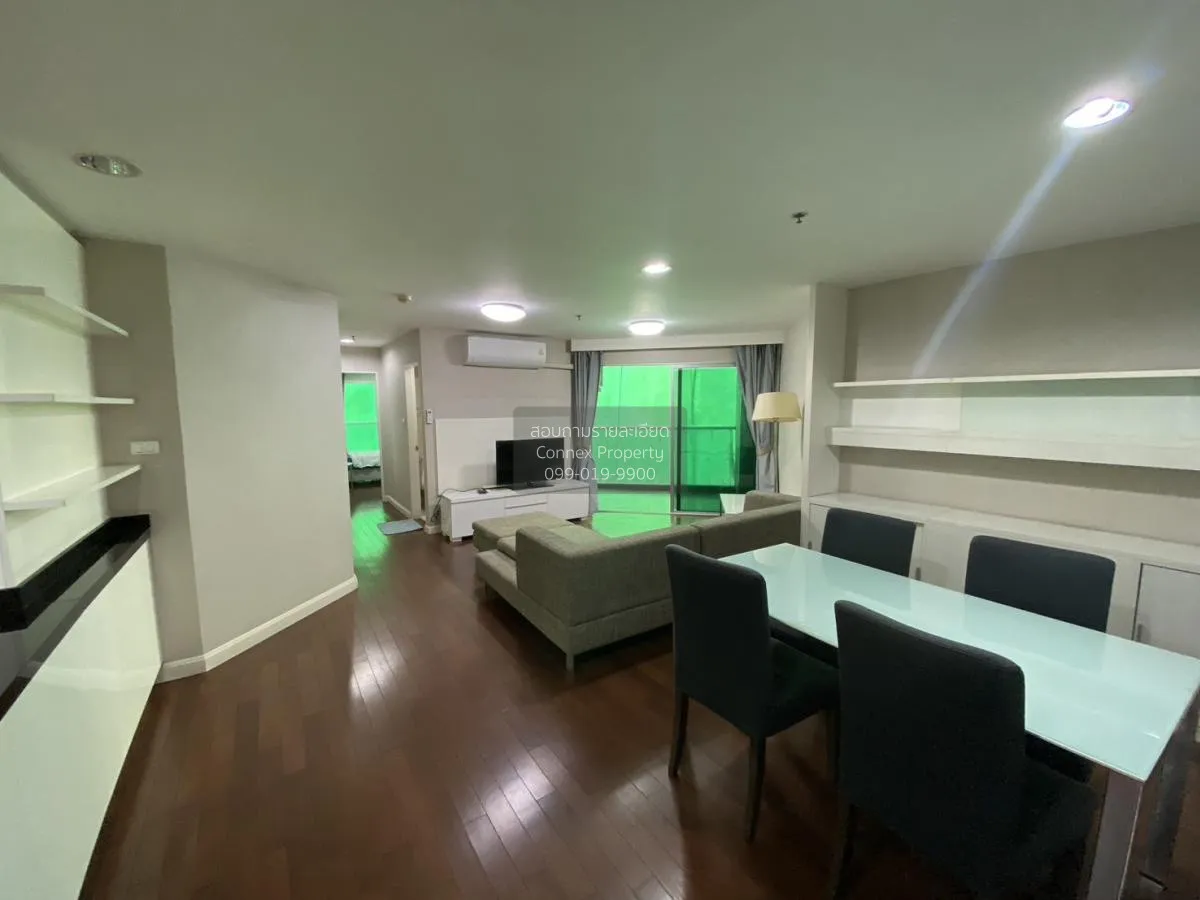 2 Bedroom condo in Belle Grand Rama 9