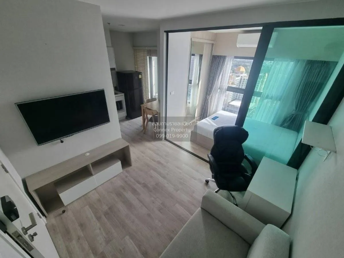 1 Bedroom condo in The Privacy Rama 9