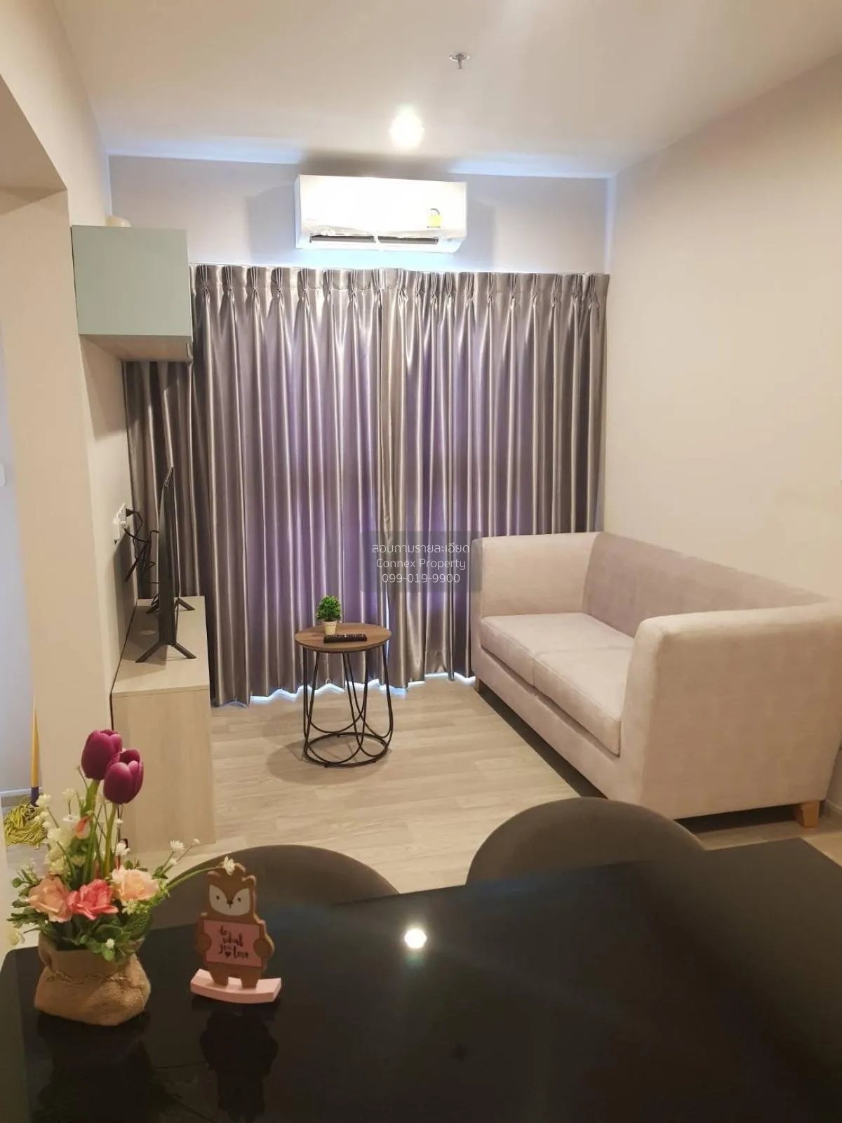 2 Bedroom condo in The Privacy Rama 9