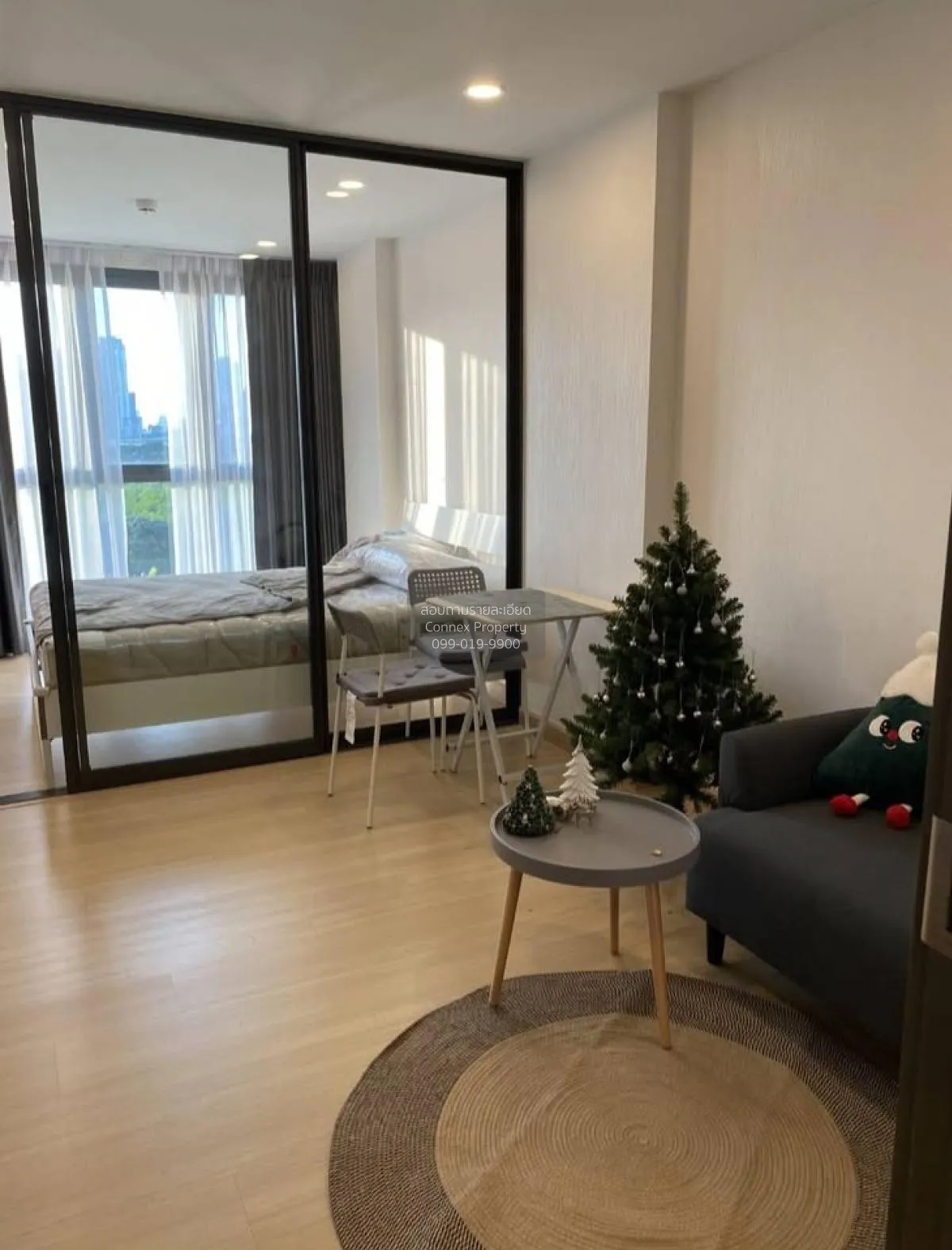 1 Bedroom condo in Supalai Prime Rama 9