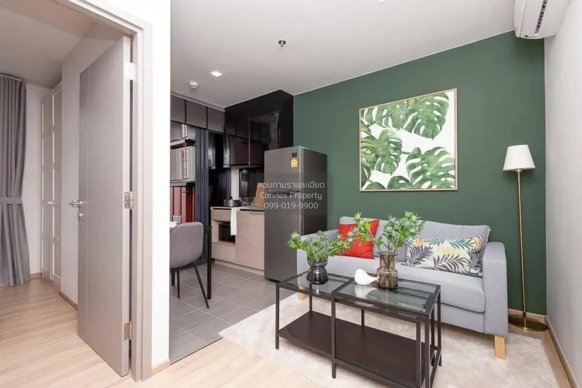 1 Bedroom condo in The Base Garden Rama 9