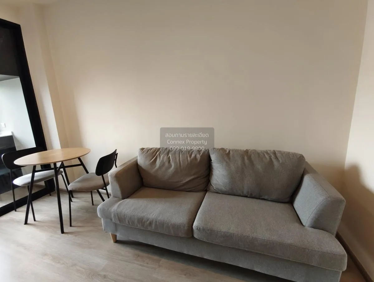 1 Bedroom condo in Nue District R9