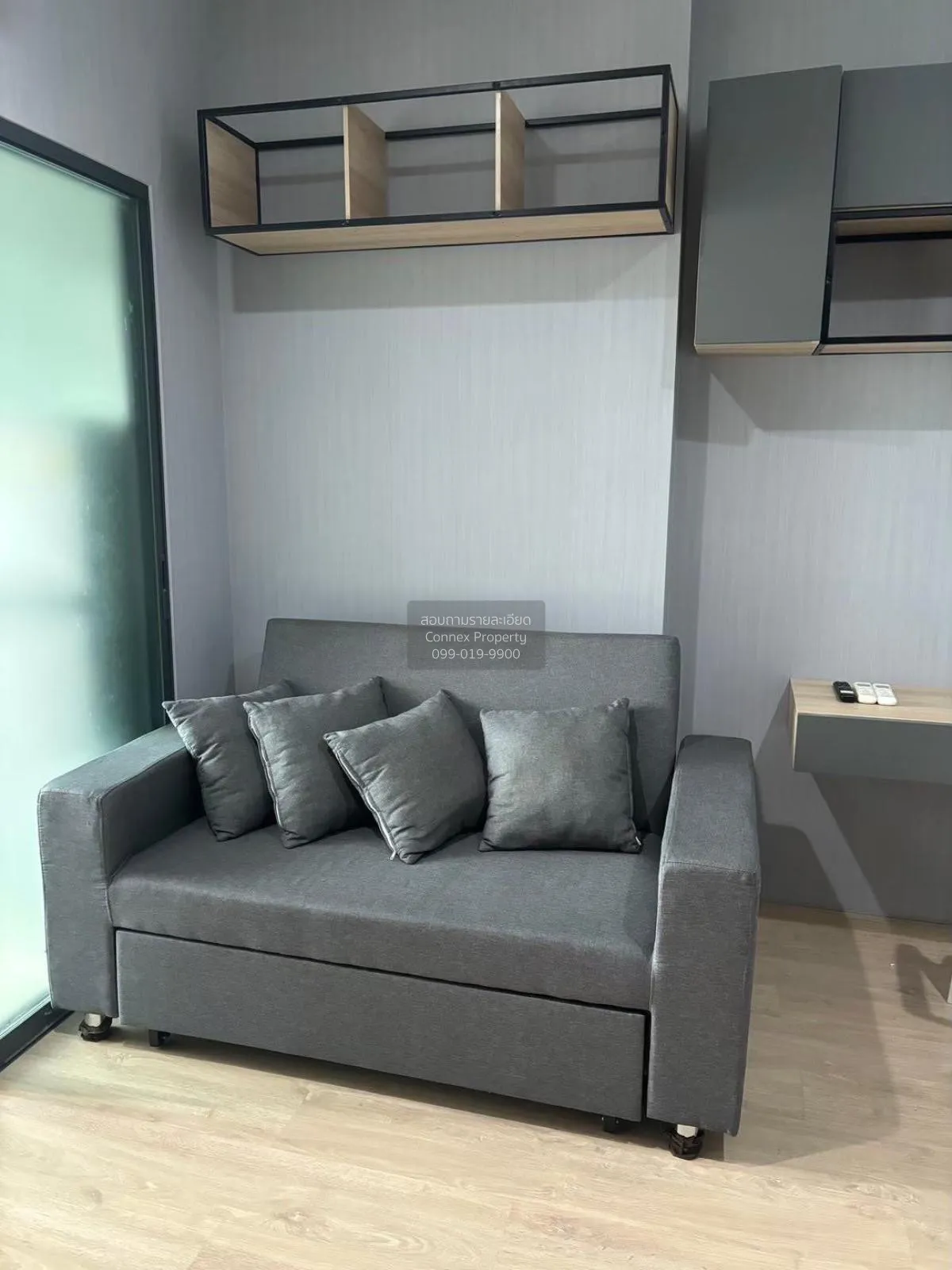1 Bedroom condo in IDEO New Rama 9