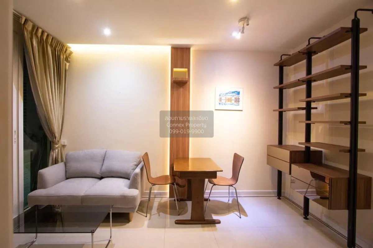 1 Bedroom condo in TC Green Rama 9