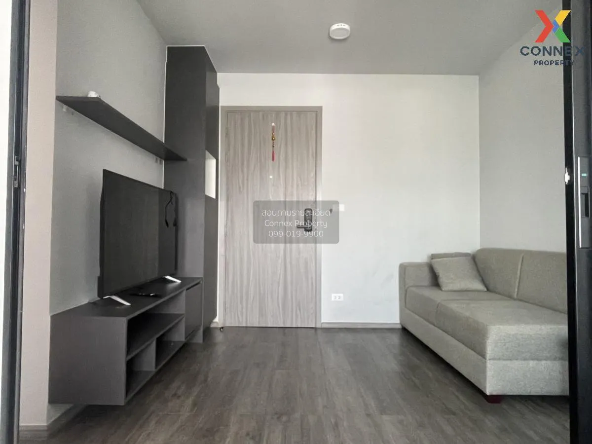 1 Bedroom condo in Monte Rama 9-Ramkhamhang