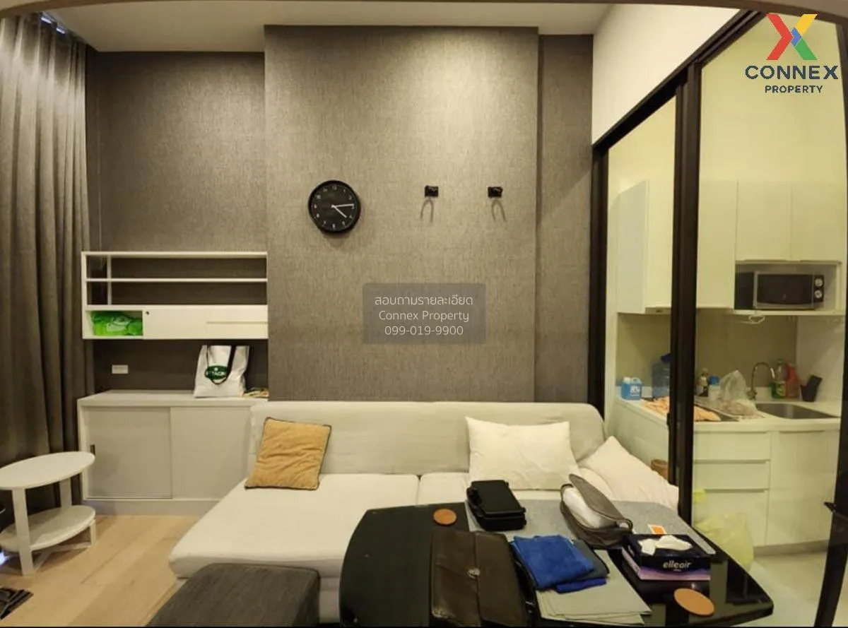 1 Bedroom condo in Chewathai Residence Asoke