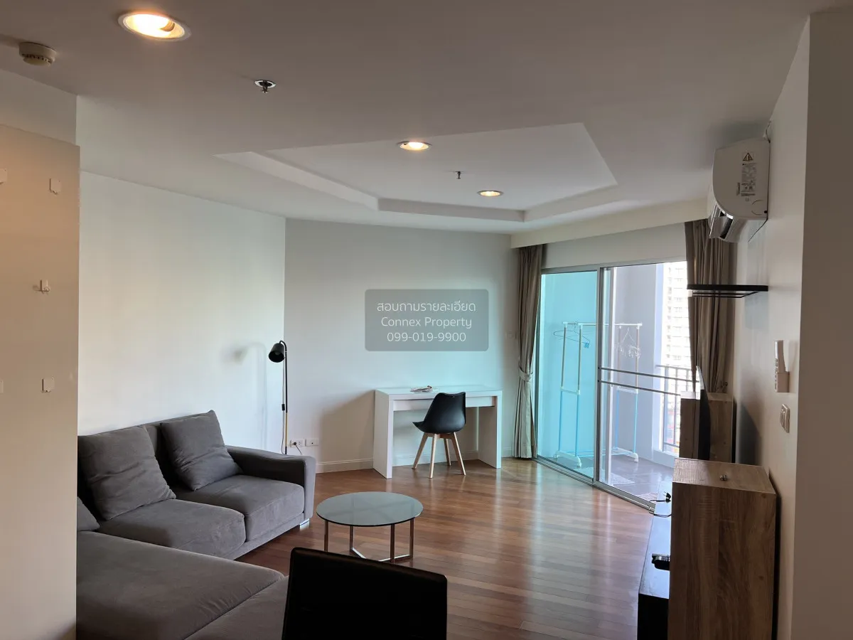 2 Bedroom condo in Belle Grand Rama 9