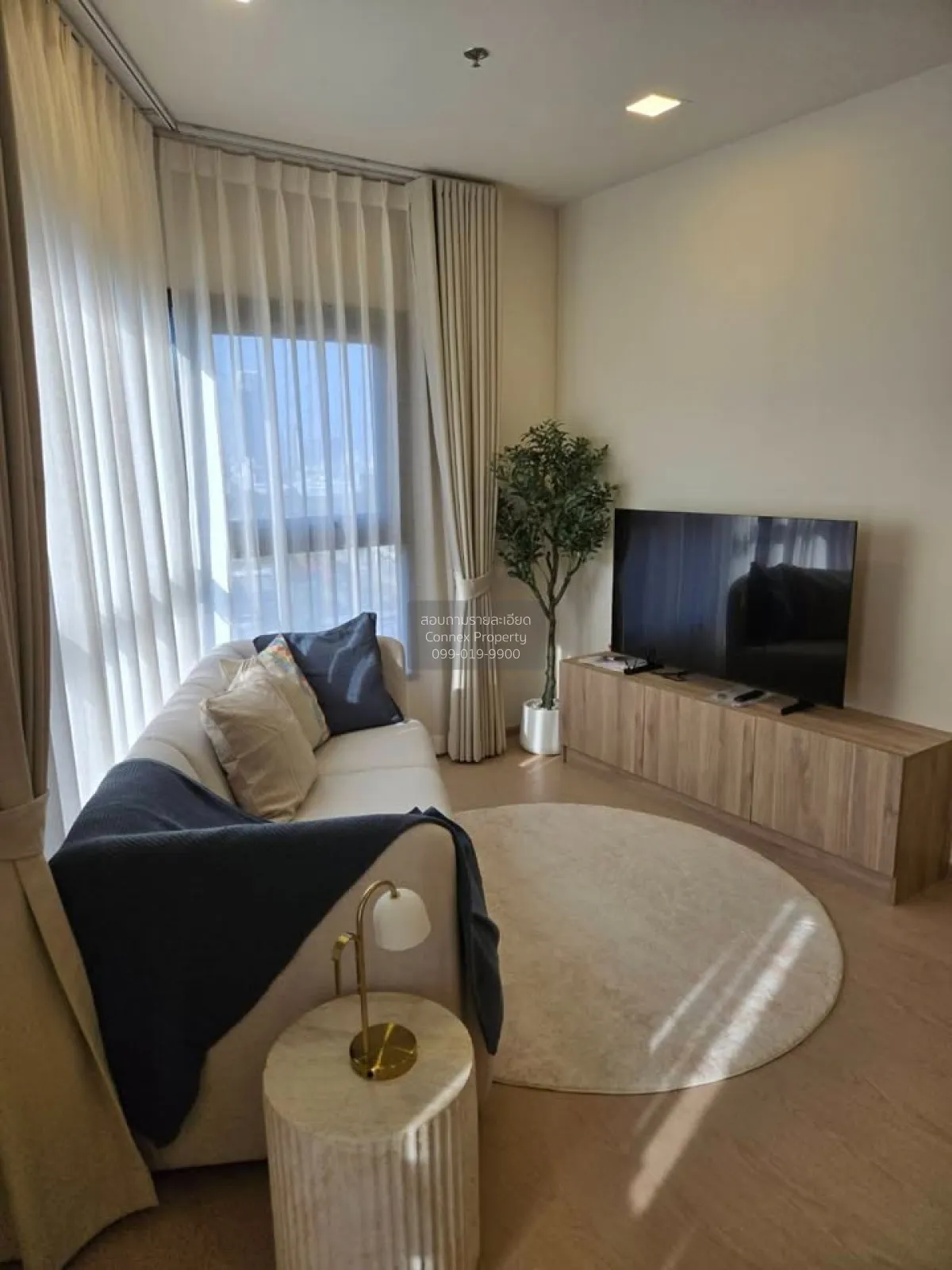 2 Bedroom condo in The Base Urban Rama 9