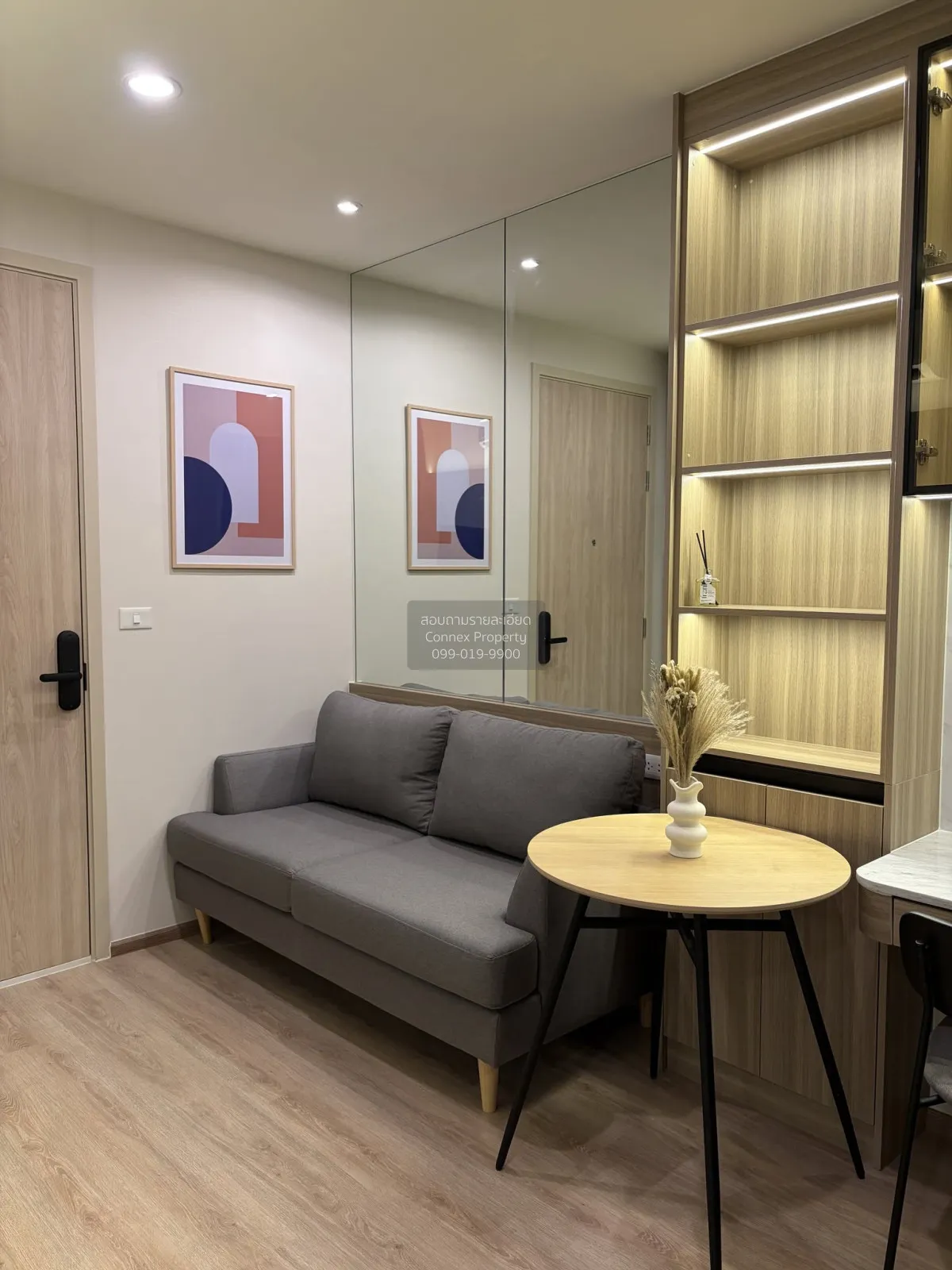 1 Bedroom condo in Nue District R9