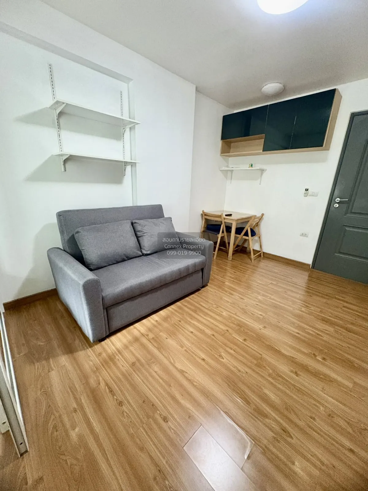 1 Bedroom condo in I-Biza Residence