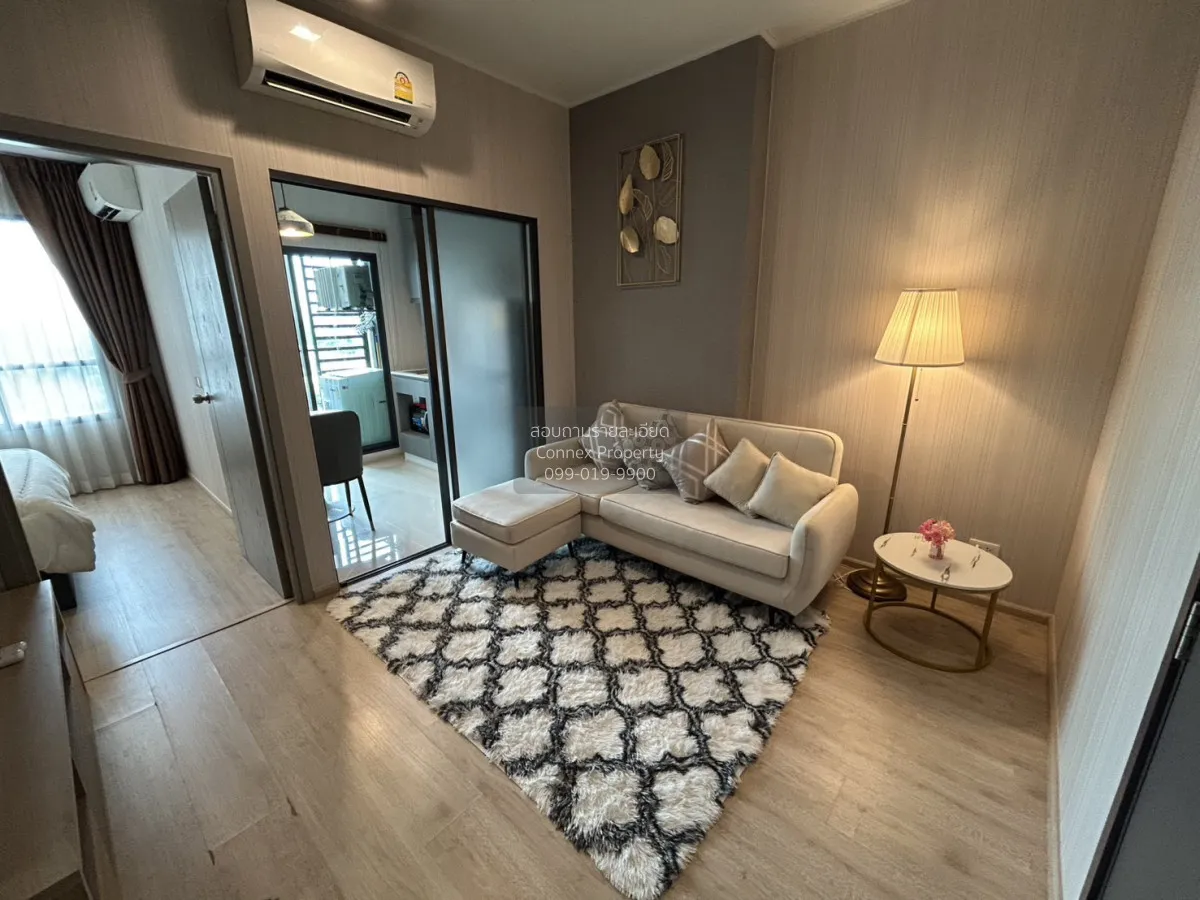 1 Bedroom condo in IDEO New Rama 9