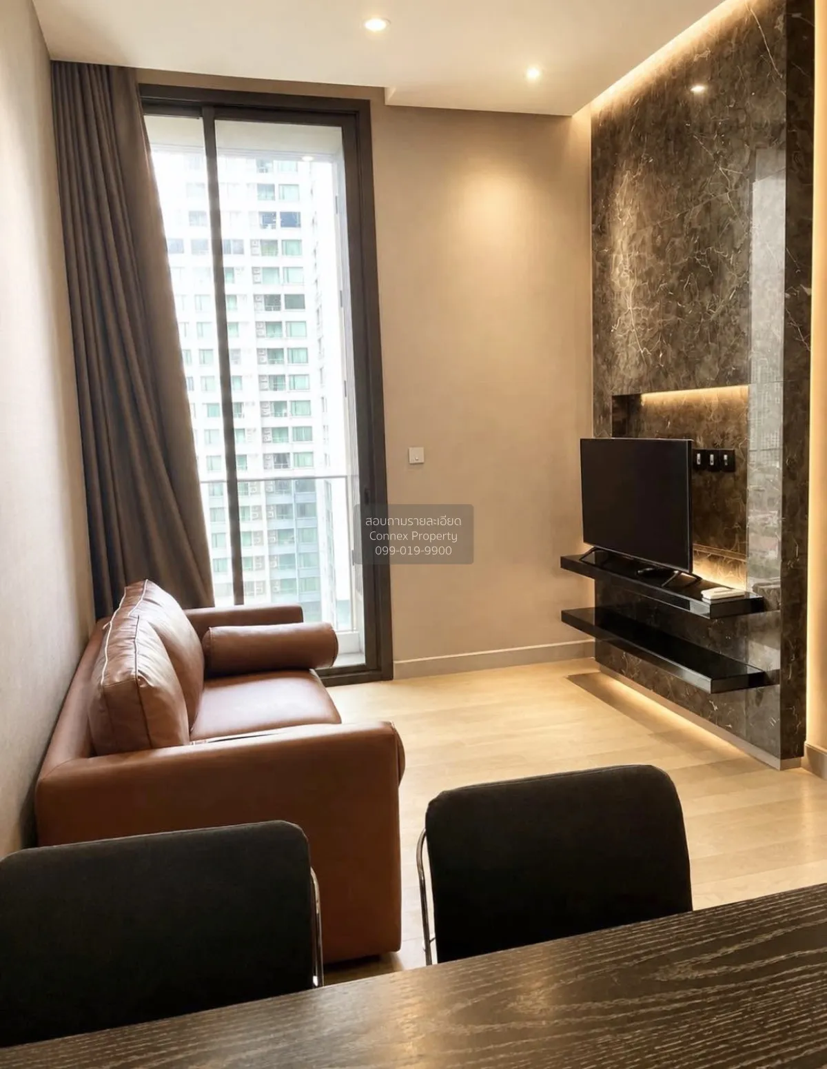1 Bedroom condo in The Esse at Singha Complex