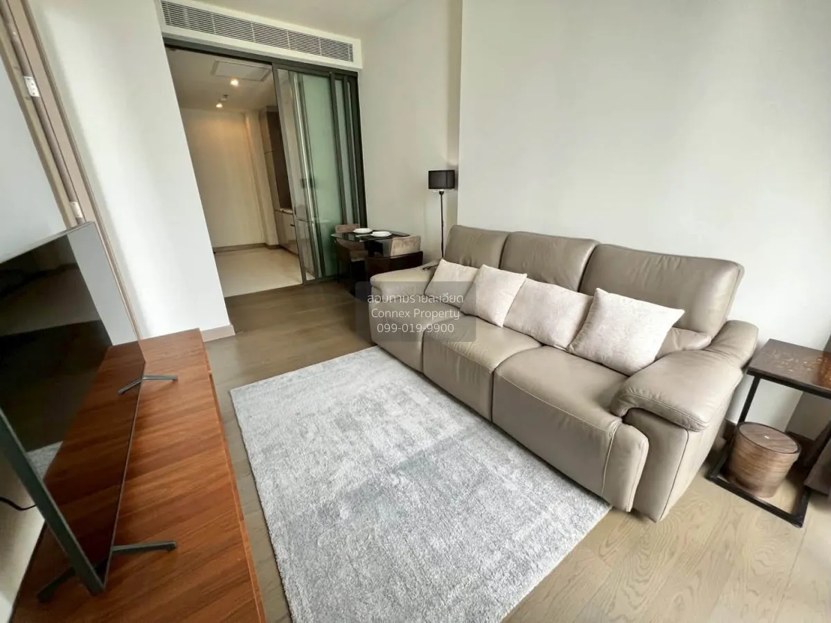 1 Bedroom condo in The Esse at Singha Complex