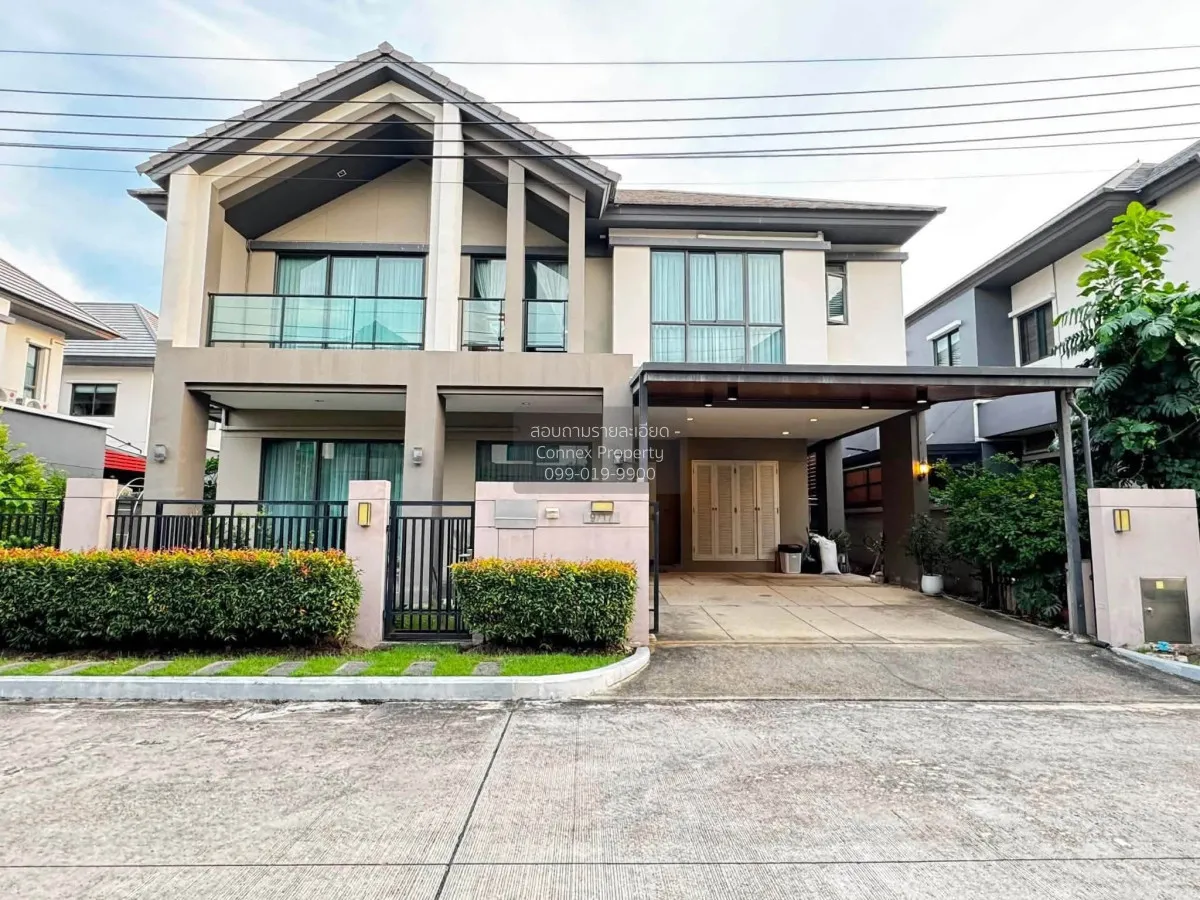 4 Bedroom condo in Bangkok Boulevard Rama 9