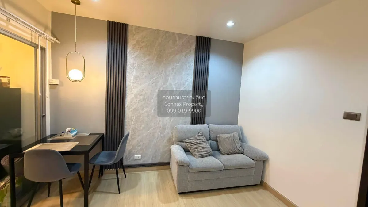 1 Bedroom condo in Supalai Veranda Rama 9