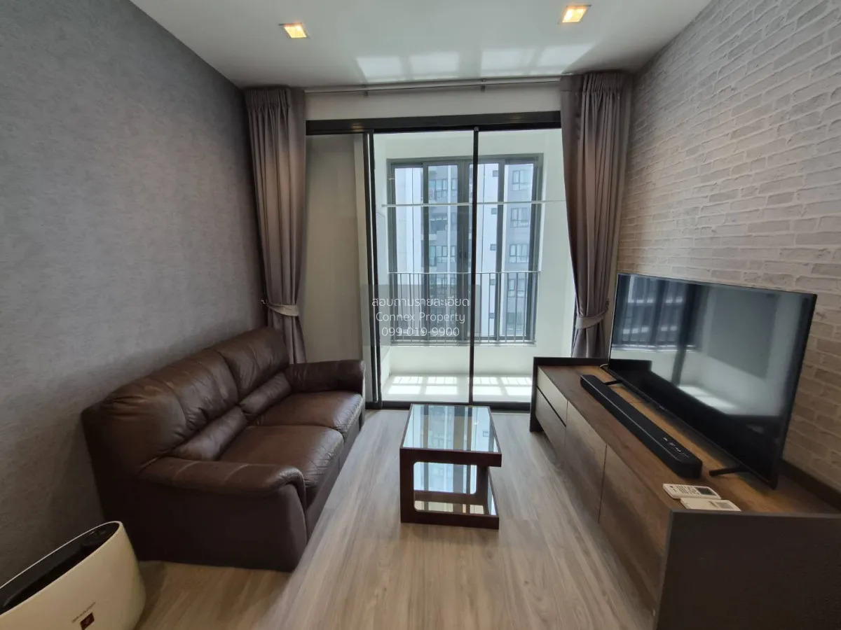 2 Bedroom condo in IDEO MOBI Rama 9