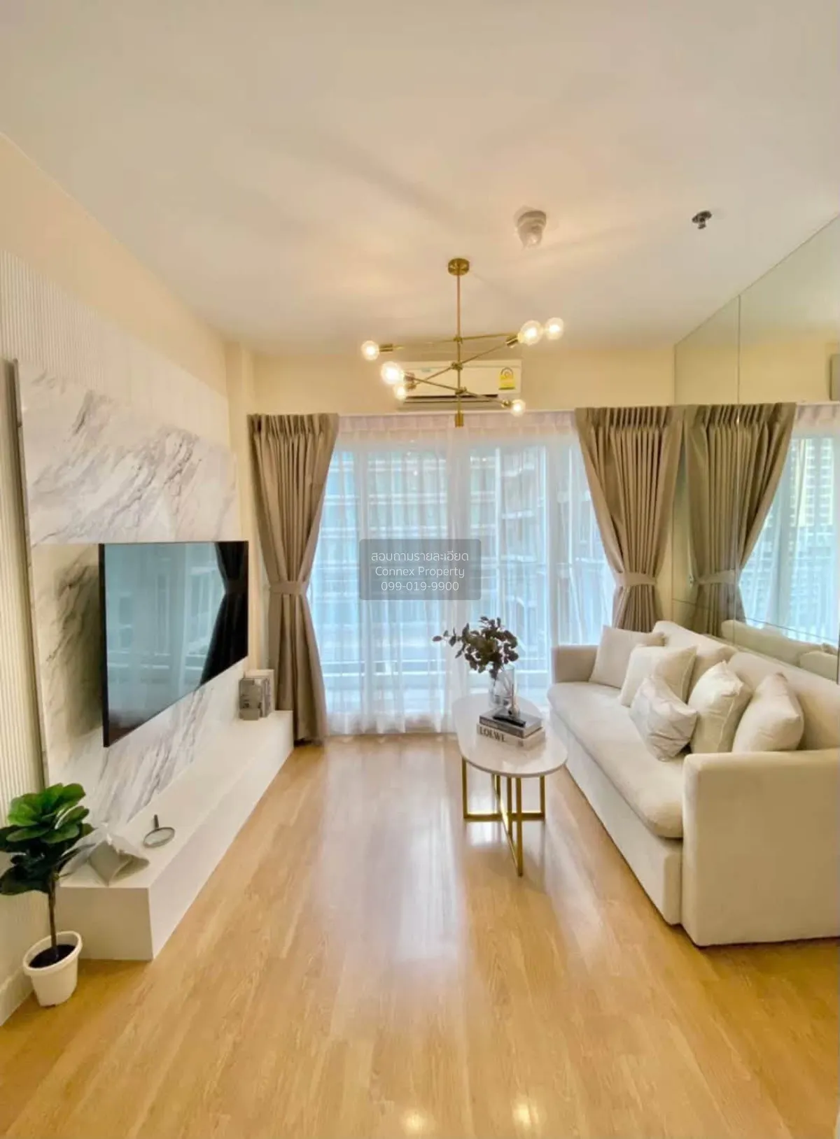 1 Bedroom condo in The Parkland Grand Asoke-Phetchaburi