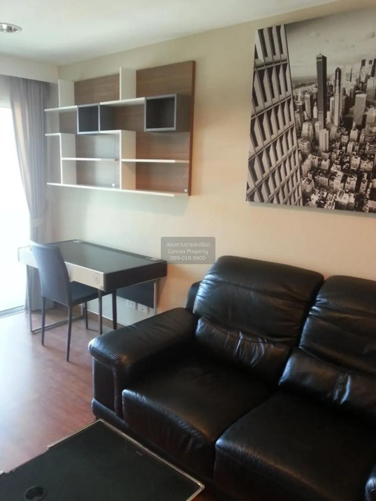 1 Bedroom condo in Belle Grand Rama 9