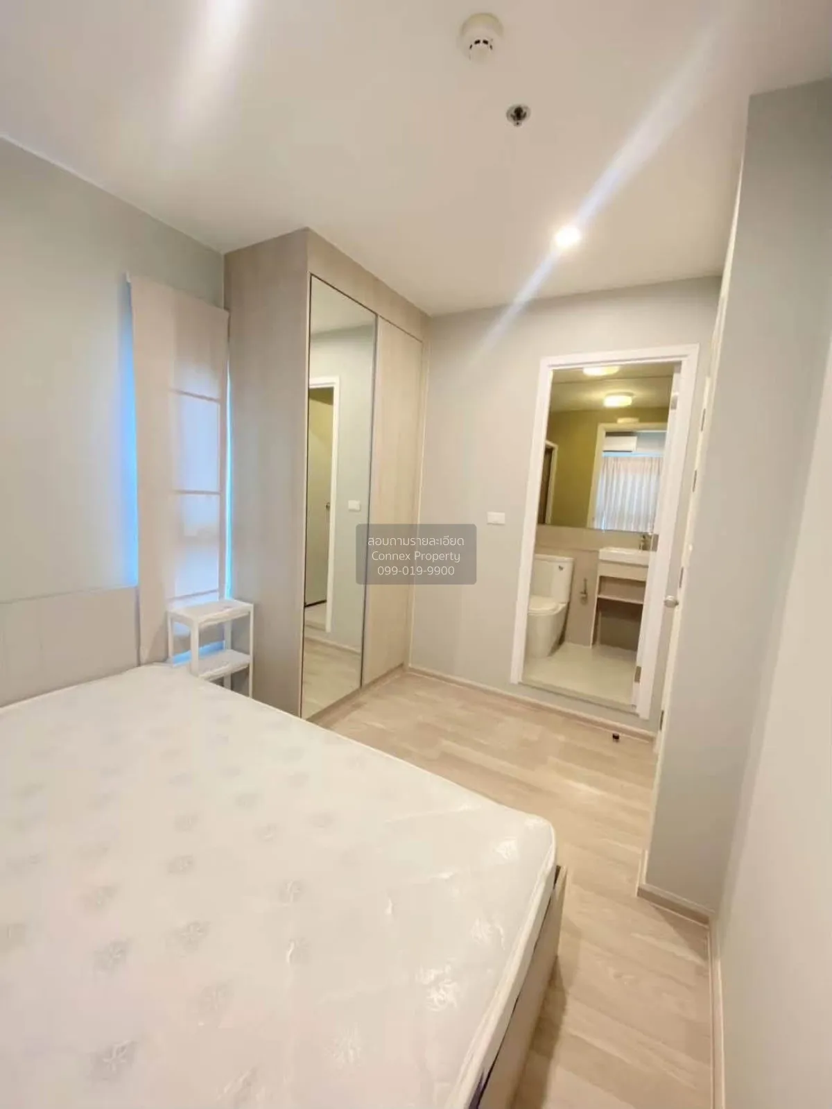 2 Bedroom condo in The Privacy Rama 9