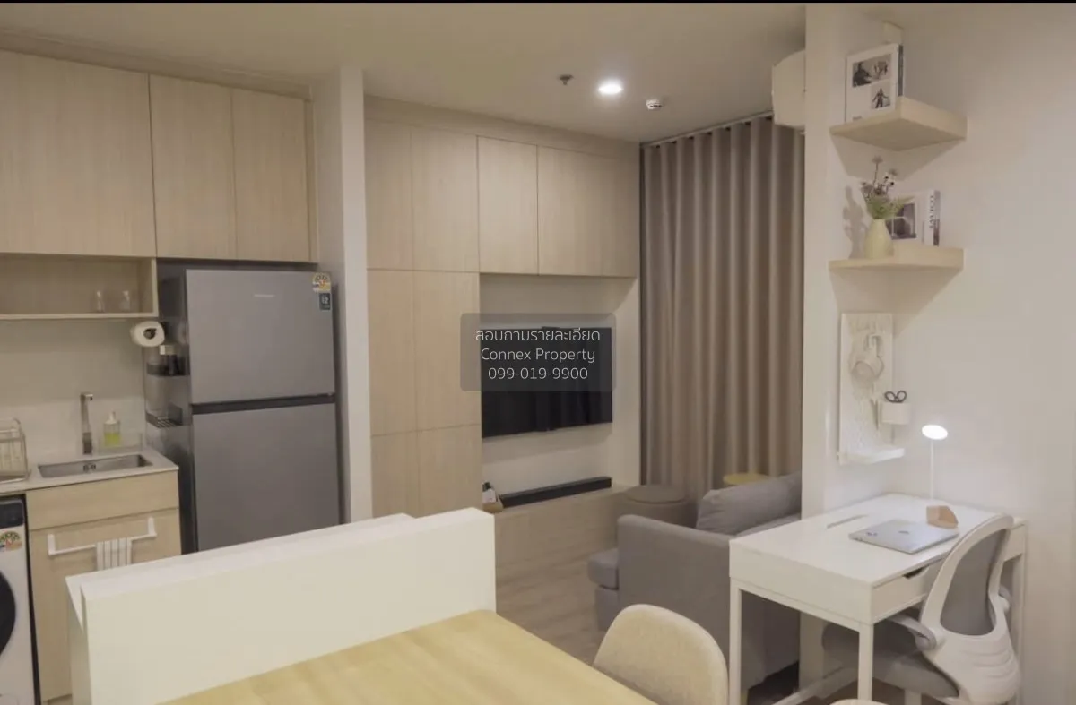 1 Bedroom condo in Nue District R9