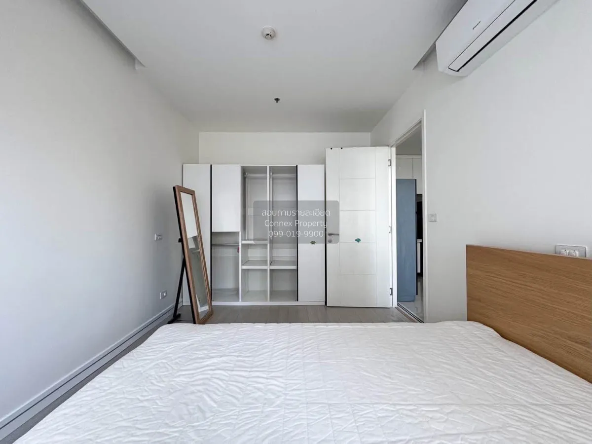 1 Bedroom condo in TC Green Rama 9