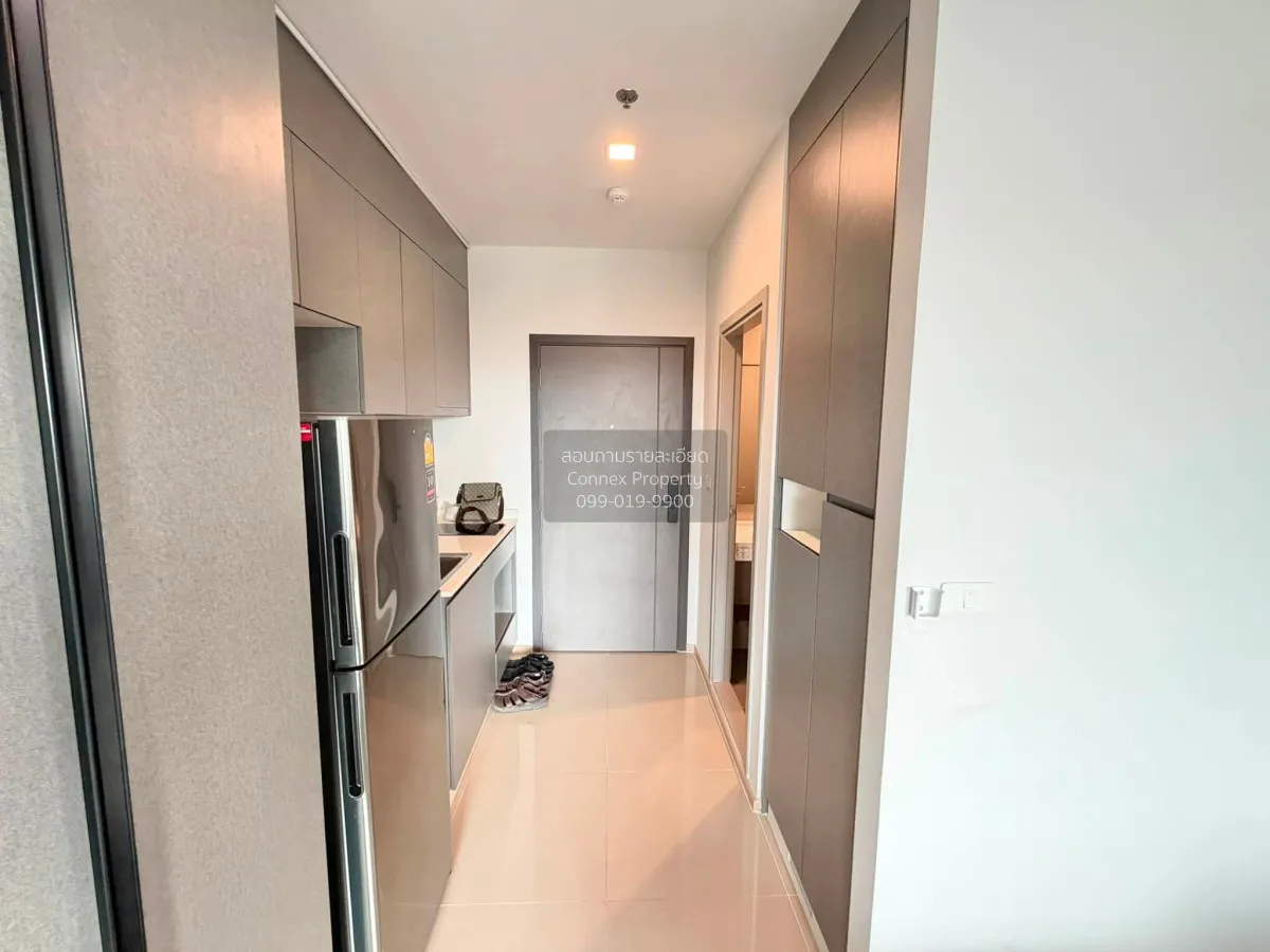 1 Bedroom condo in IDEO New Rama 9