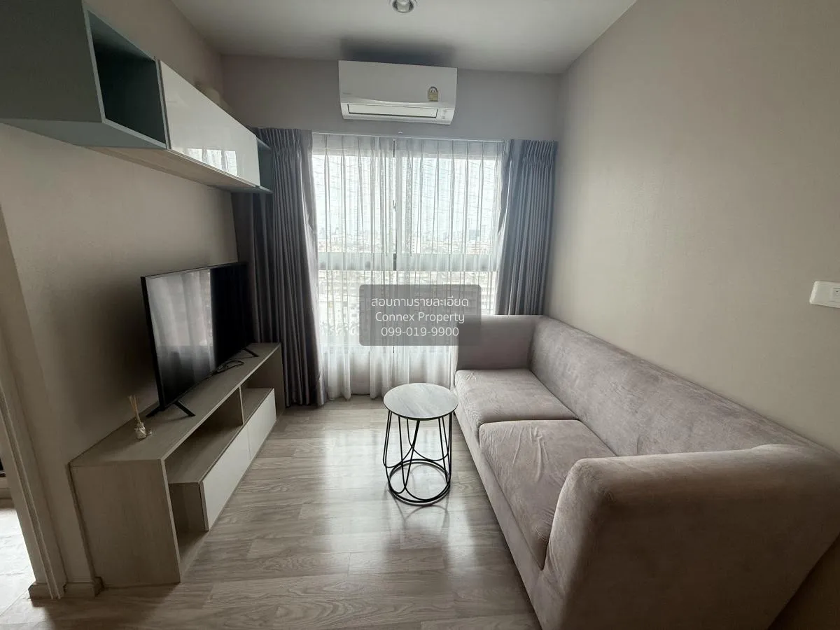 2 Bedroom condo in Groove Ratchada-Rama 9