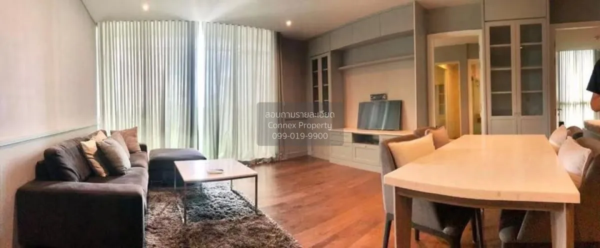 2 Bedroom condo in A Space Asoke-Ratchada