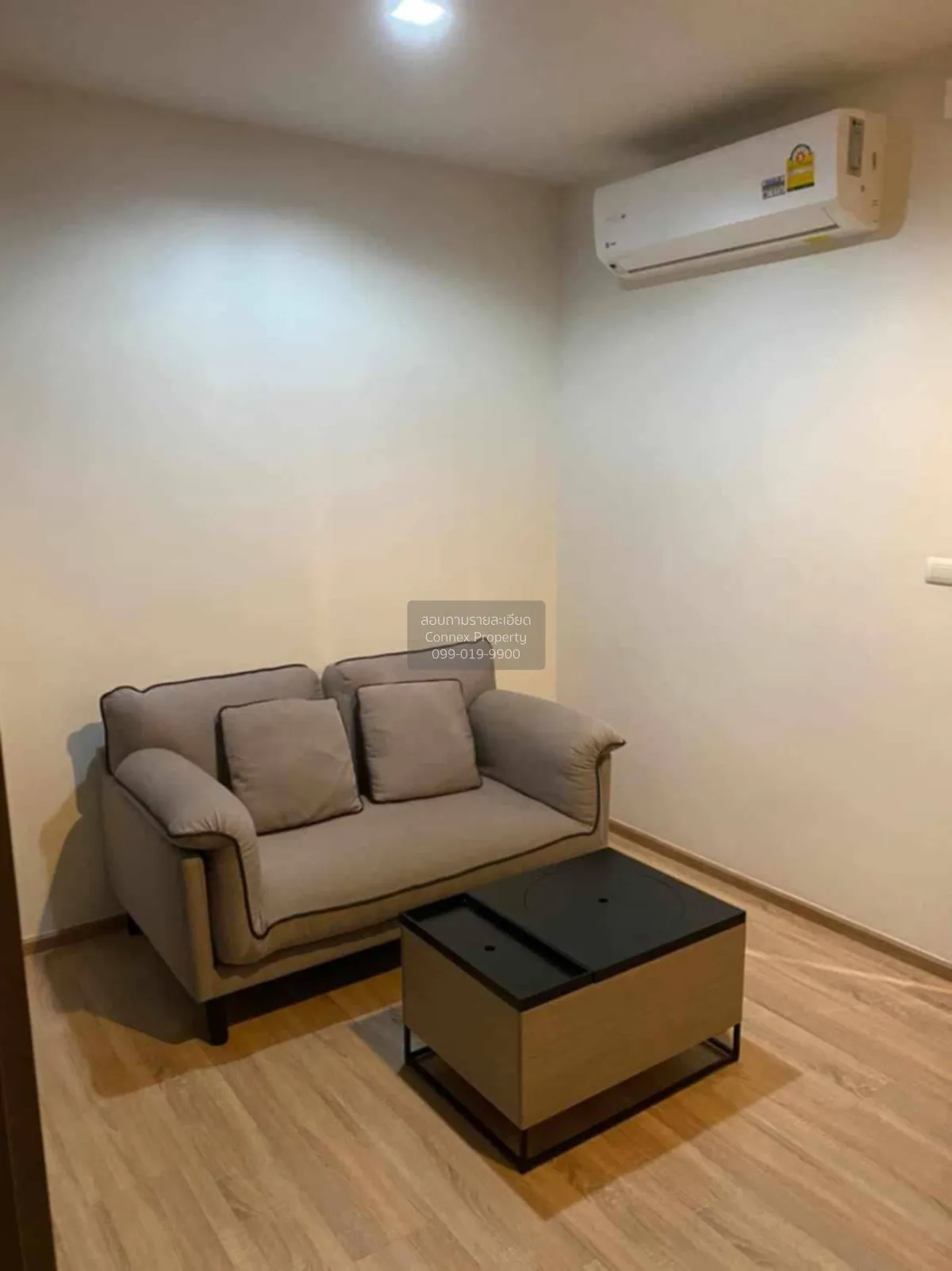 1 Bedroom condo in The Base Garden Rama 9