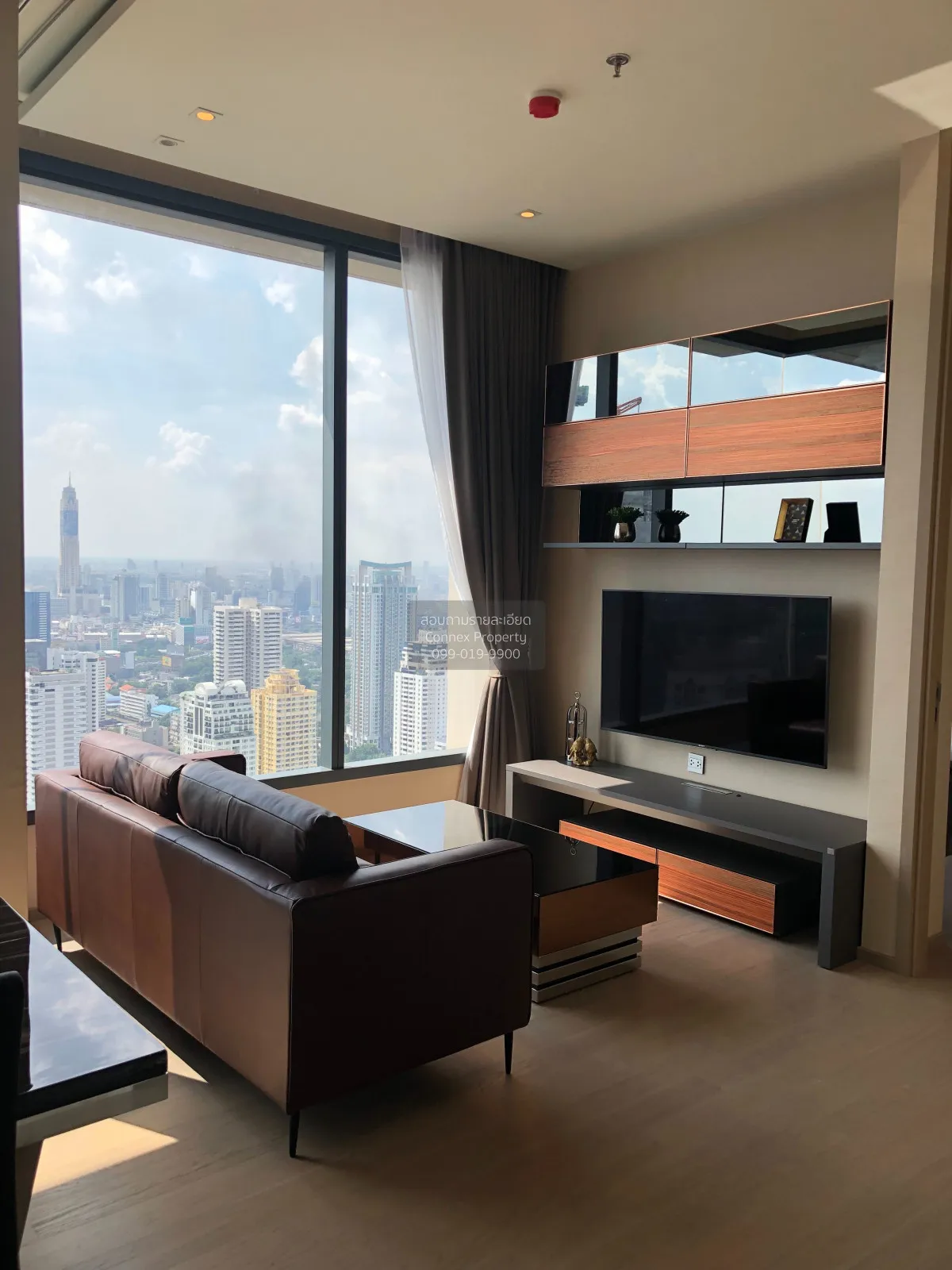 2 Bedroom condo in The Esse Asoke