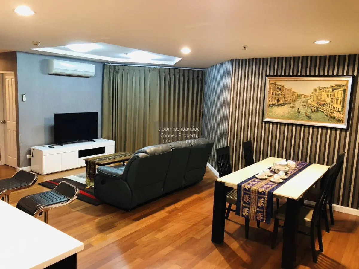 2 Bedroom condo in Belle Grand Rama 9