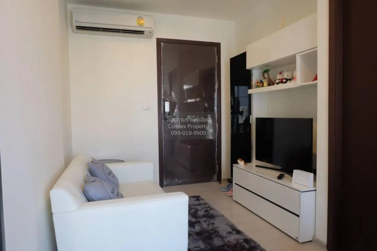 1 Bedroom condo in Rhythm Asoke