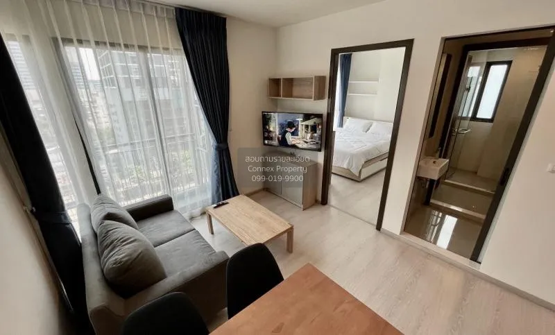 2 Bedroom condo in Rhythm Asoke