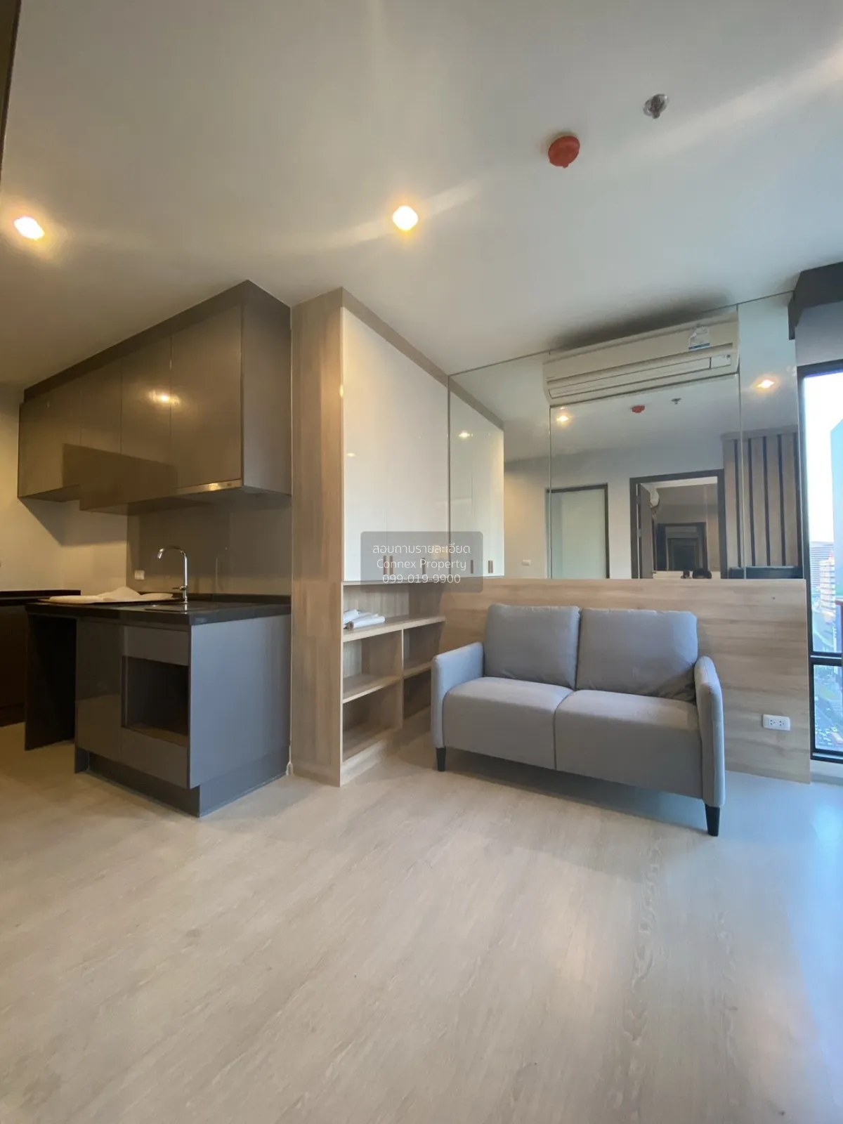 2 Bedroom condo in Rhythm Asoke