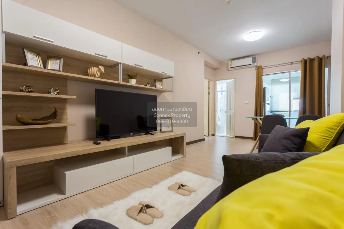 1 Bedroom condo in Supalai Park Asoke-Ratchada