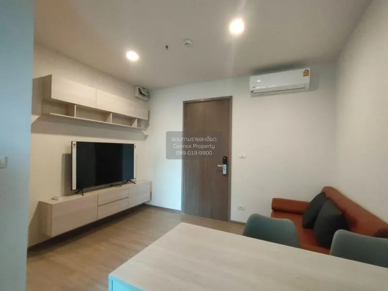 1 Bedroom condo in The Base Phetchaburi-Thonglor