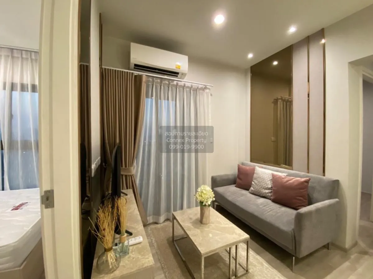 1 Bedroom condo in The Privacy Rama 9