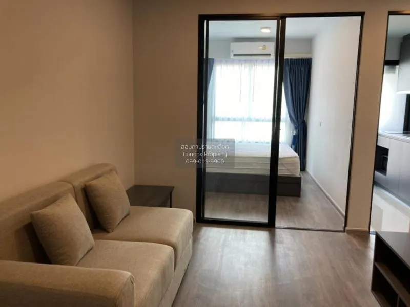 1 Bedroom condo in Monte Rama 9-Ramkhamhang